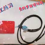 ҵ޽ƪ??尾ü۶ҪЦ