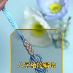 ����������ֽ�෨�̳�