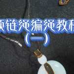 �����������̳̣�1��