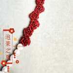 ���ֹ������߸������������ɱ�������õ�廨������