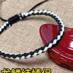 ���۽�������֯�̳�