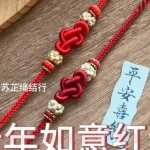 ���걾��������������̳̣�����������������������³ɵ���˼