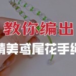 �β��������������෨�̳�