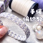 ̡̳ɫ˫򵥵ı෨ϽƵһDIY