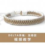 ̡̳֯DeltaԭƷ 