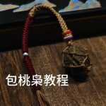 ɽ̳ ҽ̳ ɿ #̳ #ɰ #ӱ෨ #ֹ