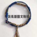 ��ʽ���������̳�