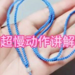 ıƵˣθǽܵıȽȫ?#ֹ #ֹ֯ѧ #ҵֹƷ #ֹdiy #̳