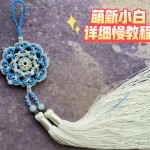 ����ϸ���̳̣�����Ҳ��ѧ����й���Ҽ���