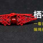 ܻ̳ ˭ûһҹ֮ͻȻˣĨɫպůÿᶼ˼³