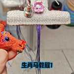 ʮ����Фϵ�У���Ф���̳�1�������Ҽ�������