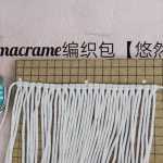 Macrame  ֯   Ȼ