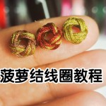 ס򵥵ĲܽȦ̡̳СҲѧ