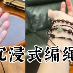 ʽ | ԼԵĶҲëõǽ˿̴ľ925С㣬ҬǵȵȡԵڲͬȡ