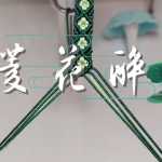 �����µĴ�������֮�⻨��