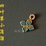 ��Ҷ��С�����֯�̳̣���ʵ��