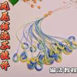 �����ķ�β�����չҼ��ı෨�̳̣��ֻ��Ҽ���Կ�����ı����̳̣������������̳�