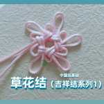 �й���������ݻ��ᣨ�����ϵ��1��