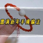 ���ڳ����Բ���������������������̳�