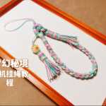 �ִ����ֻ��������ˡ��λ��ؾ���֯�̳̿��Թ��ֻ��Ұ�����Կ��