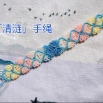 �������������̳̣�һ�����м仨�ƣ�