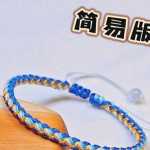 ���װ�С��������������̳�