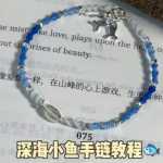 �С�������̳�