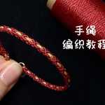 �������̡̳����򵥽��ߺ��������Ρ����������������򵥵ı෨���Ͻ�������Ƶһ��DIY��