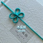 �й��������ľ�Ͻ�