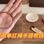 ���������������ķ���̳̣����־��е������������������⣡