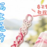 İ�ϻ��������ϴ��죬������Ҷ�������̳�����