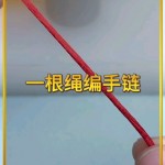 ����һ����������