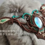 macrame ֹ֯׹ָᡷ1