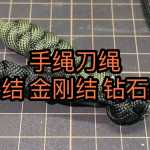 ��������ɡ�� �߽��ս���ʯ����Ʒ�ʽ����