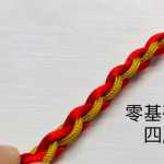 ������������Ĺɱ�