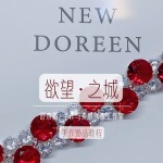 ֮ǣƷ̡̳NEWDOREENμд⹤ҡ8ѪɫԲצDIY̳