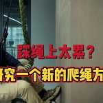 �о�һ�����������·�����