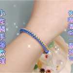 ���װ�С��������������̳̣�����������һ���ͻ�