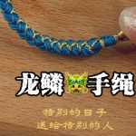 �ֹ������̳�֮���������෨