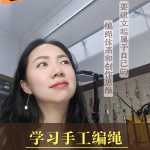 ̹�׾֣���а�ޱ����������ѧ�����Ǽ�����