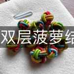 ƽɣֹ̳̣֯֯˫㲤̡̳ܽ