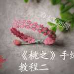 ̶̳֮