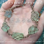 ����ķ���̡̳�ˮ����֯���������������־���