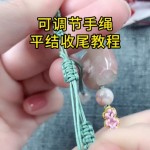 ���������õ���β��ʽ����ѧ���������ɵ��ڴ�С����ʽƽ����β