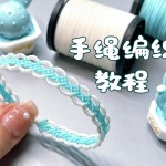 �������̡̳���ܽ��������������������������򵥵ı෨���Ͻ�������Ƶһ��DIY��