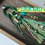 Ѻð!!!ʽҼ̳ϸ̳0861