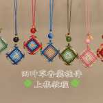 ?��Ҷ�����ҹҼ��̳�  �ֹ�diy�����෨��ѧ��֯�ֻ�����׹