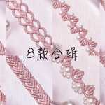 �������̡̳�8�������ϼ������������������򵥵ı෨���Ͻ�������Ƶһ��DIY��