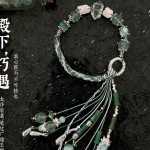 �ֹ��ֻ�����.Ԭ��ӡ����������̳�