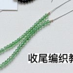 β̳֯